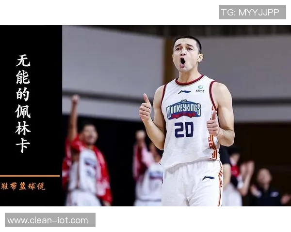 西热力江的篮球梦想与奋斗历程探寻他在赛场上的精彩瞬间与背后的故事