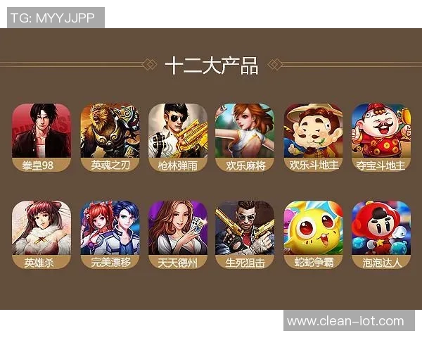 老虎竞技与全男竞技的巅峰对决谁将赢得这场精彩赛事的胜利 老虎竞技与全男竞技的巅峰对决谁将赢得这场精彩赛事的胜利