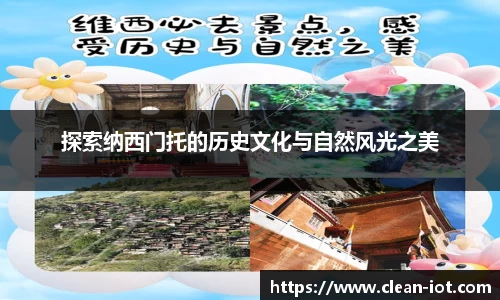 hth华体会注册