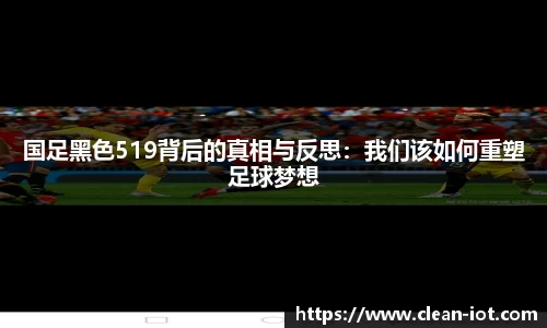 hth华体会登录