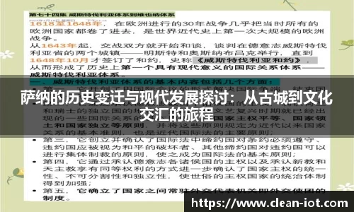 hth华体会平台