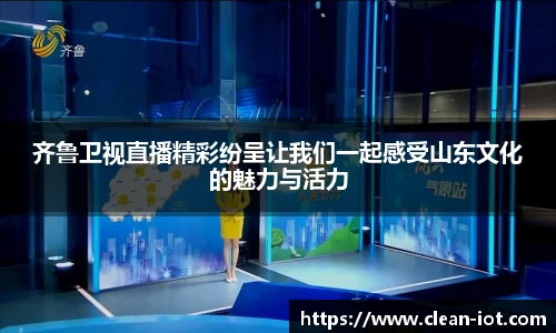 hth华体会首页