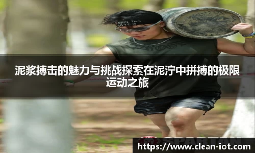 hth华体会平台