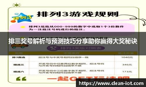 hth华体会注册