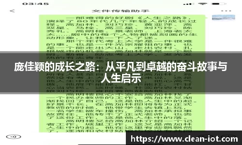 hth华体会登录