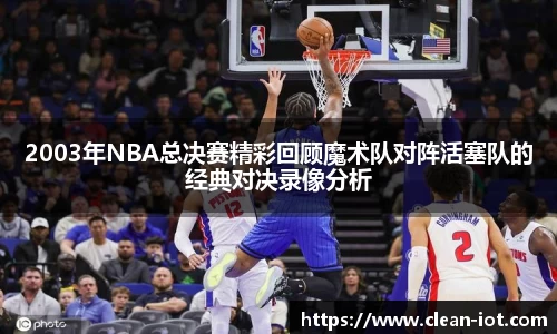 hth华体会登录