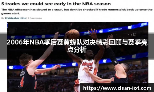 hth华体会登录