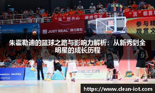 hth华体会登录