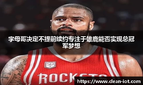 hth华体会登录