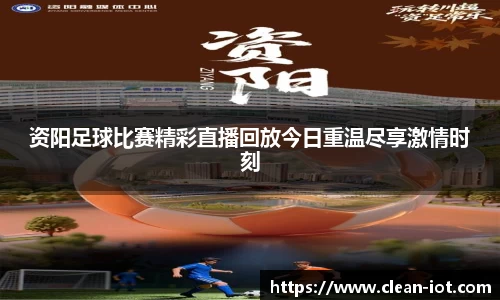 hth华体会首页