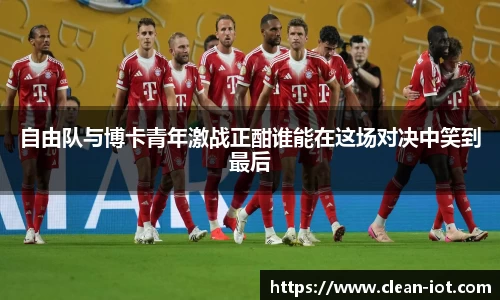hth华体会首页