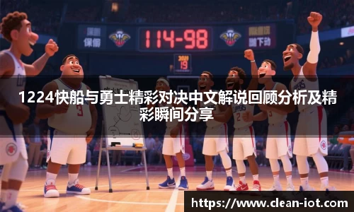 hth华体会登录