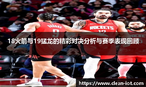 hth华体会登录