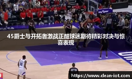 hth华体会首页
