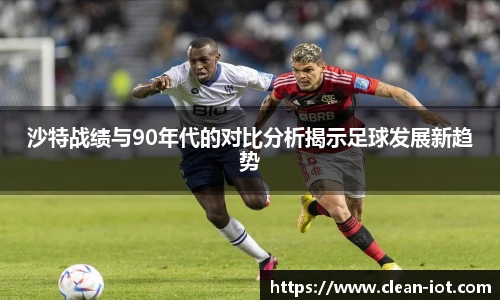 hth华体会注册