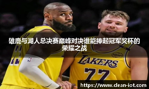 hth华体会注册