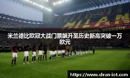 hth华体会平台