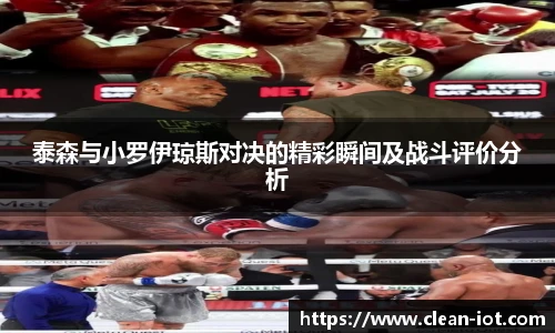 hth华体会平台